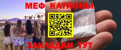 соль ск Ипатово