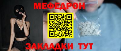 крисы Изобильный