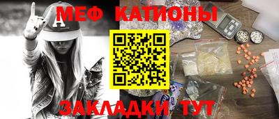 круглые Ирбит