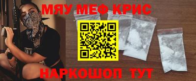 круглые Ирбит