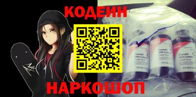 крисы Изобильный