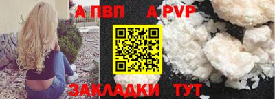 круглые Ирбит