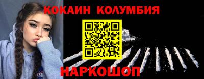 крисы Изобильный