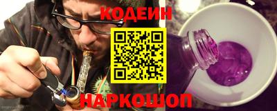 круглые Ирбит