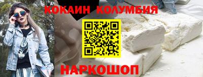 соль ск Ипатово