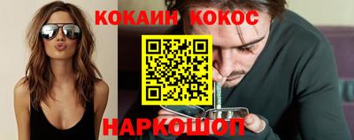крисы Изобильный