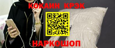 круглые Ирбит