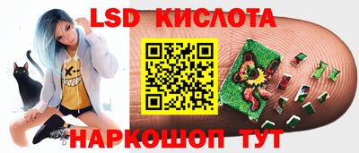 крисы Изобильный