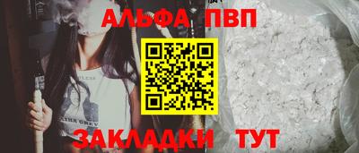 круглые Ирбит