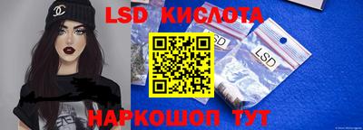 круглые Ирбит