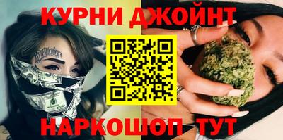 соль ск Ипатово