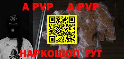 круглые Ирбит