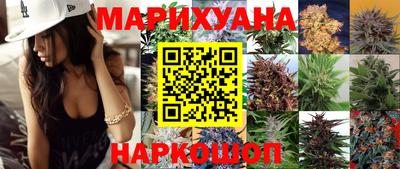 соль ск Ипатово