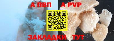 круглые Ирбит