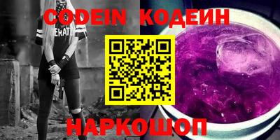 круглые Ирбит
