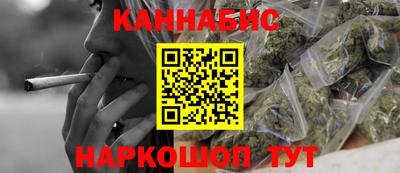 круглые Ирбит