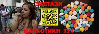 крисы Изобильный