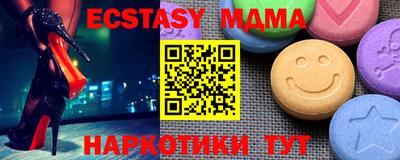 крисы Изобильный