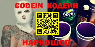 круглые Ирбит