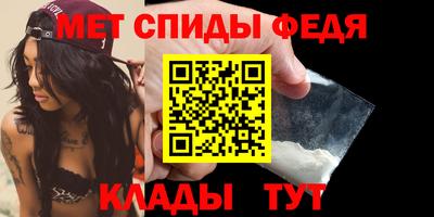 крисы Изобильный