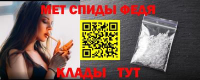 крисы Изобильный
