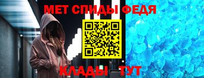 круглые Ирбит