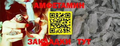 круглые Ирбит