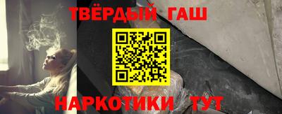 крисы Изобильный