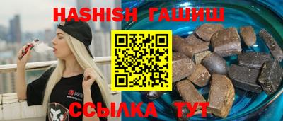 крисы Изобильный