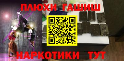 круглые Ирбит