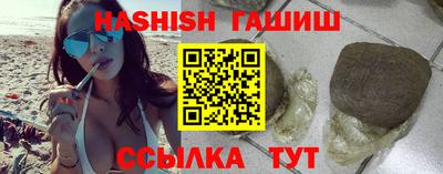 круглые Ирбит