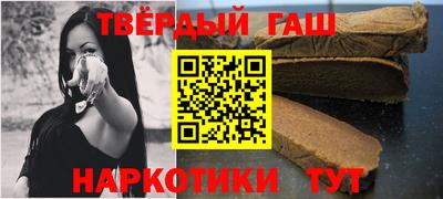 соль ск Ипатово