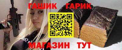 круглые Ирбит
