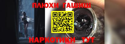 соль ск Ипатово