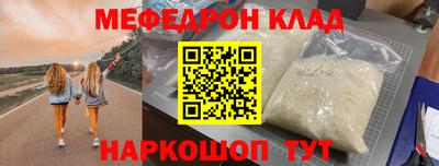крисы Изобильный