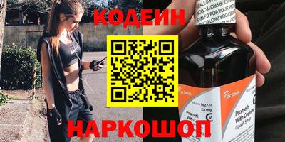 круглые Ирбит