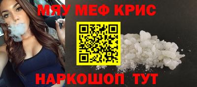 соль ск Ипатово