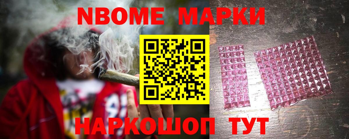 Лангепас  ЛСД экстази ecstasy  Вход с VPN  Лсд 25 экстази ecstasy 